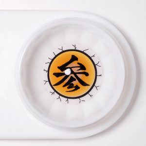 Demon Slayer Akaza Cosplay Contacts (Left Eye)