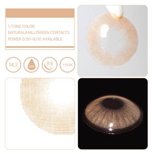 Unibling Polar Light Brown (1-Year)