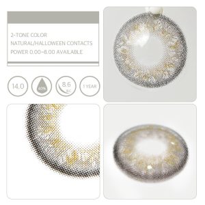 Unibling Yosemite (1-Year)