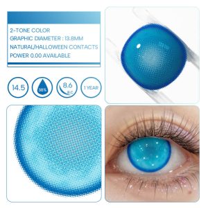 Unibling Cyber Mesh Blue (1-Year)