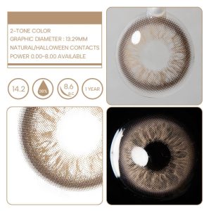 Unibling Glacier Brown (1-Year)